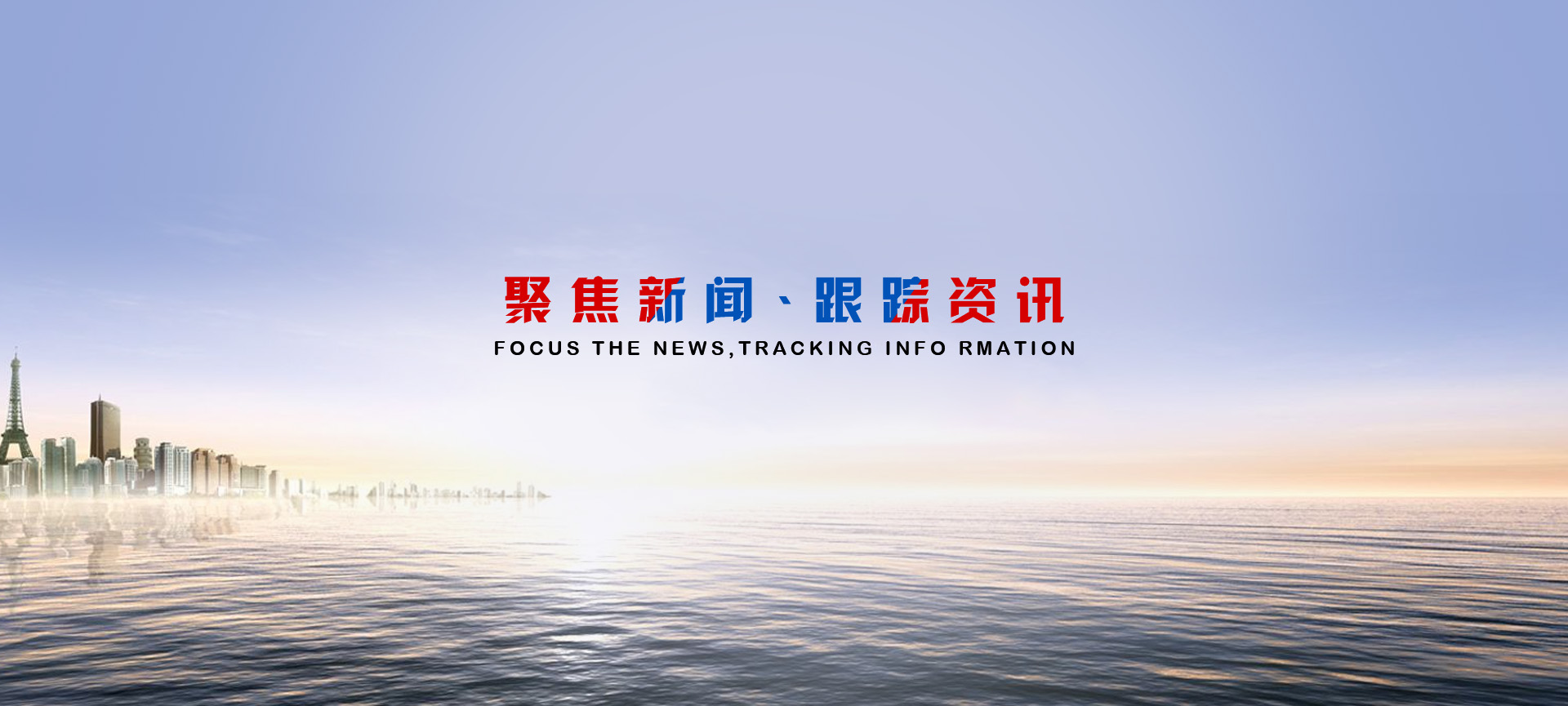 油壓機(jī), 四柱油壓機(jī), 油壓機(jī)廠(chǎng)家, 單柱油壓機(jī), 數(shù)控油壓機(jī), 油壓機(jī)公司, 油壓機(jī)品牌, 東莞油壓機(jī)