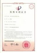 壓油設(shè)備中的加熱回路是什么？